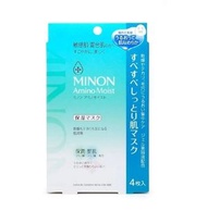 MINON - MINON 蜜濃 氨基酸滋潤保濕 平衡淨肌精華面膜 4片 (平行進口)29906
