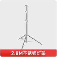 Magic Leg Live Stream Photography Light Stand Bracket Stainless Steel Tripod Light Stand Indoor Movi