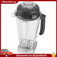 Blender Container 64 Ounce, Replacement for Vitamix Blender Parts