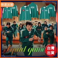 Quick Shipment Can Be Customized Squid Game Clothes Adult Style 456 Same Sportswear Suit 001 230 333