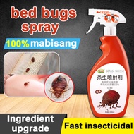 bed bugs killer spray 500ML surot killer spray legit pamatay sa surot spray mabisang pampatay ng sur