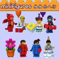 New Style 71021 Assembled Building Block Toys Minifigures Draw Drawing Music Season 18 Dragon Man Ba