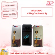 Oppo Realme C67 4G, Narzo 70X 5G, Realme 12 5G, 12X 5G Screen - Free Gift Set Glue + Screw + Tempere