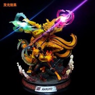 火影 GK九尾狐鳴人 旋渦鳴人六道仙人尾獸 可發光彫像模型擺件