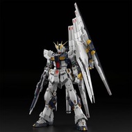 pg 1/60 rx-93 nu gundam（實體店，保證吾剪單）開多幾隻訂