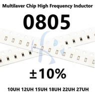 【Get the Perfect Fit】 0805 10UH 12UH 15UH 18UH 22UH 27UH ±10% SMD Multilaver Chip Inductor