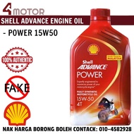 PROMOSI🎉100%Original SHELL ADVANCE 4T Engine Oil POWER 15W50 And YAMAHA Oil Filter Minyak Hitam 15W50 Dan YMH Filter