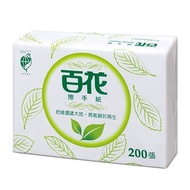 【史代新文具】百花 200張 環保三折擦手紙 (1箱20包)