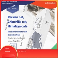 Petwish Shampoo Kucing 500ML - Persian Chinchilla Himalayan Cat - mpoo