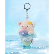 LuLu the Piggy Ocean - Mermaid LuLu Plush Keychain 罐头猪LuLu 海洋系列 - 珍猪美人Lu毛绒挂件