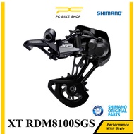 SHIMANO DEORE XT Rear Derailleur SHIMANO SHADOW RD + 1x12-speed M8100 RD SGS