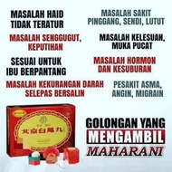 Herba maharani  produk hai-o original