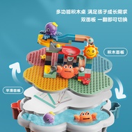 Wangao Game Table DIY Building Block Table Compatible Children Building Block Particles Multifunctio