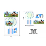 Dollars Play Cheap Children Badminton Racket Set For Baby Super Hot - Free With 2 Baby Balls