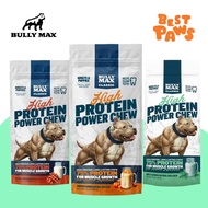 Bully Max High Protein Power Dog Chews Mint Flavor - 99 grams