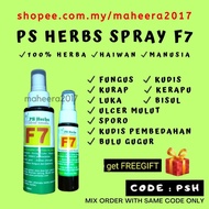 Ps Herbs Spray F7 Ubat Kucing Kurap Kudis Fungus Kerapu Sporo Luka Gaduh Gatal-gatal Bulu Gugur