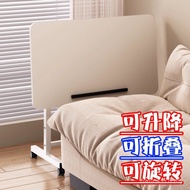 Lift with Bedside Factory Wheels Mobile Table Bedside Table Table Direct Sales Desk Computer Table F