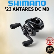SHIMANO 23 ANTARES DC MD Baitcasting Reel