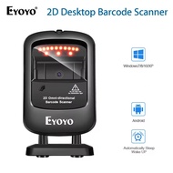 Eyoyo Scanner EY-2200 Desktop Barcode Scanner USB Wired QR code scanner Barcode Reader Platform Scan