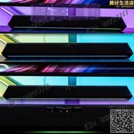 【免運】g1500 bar臺式電腦音響麥克風音箱遊戲重低音2023新款