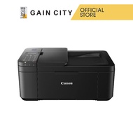 Canon Pixma Inkjet Printer E4570 | Adf | Wifi | Print | Scan | Copy | Duplex Print | Air Print