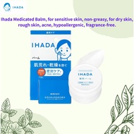 Ihada Medicated Balm, for sensitive skin, non-greasy, for dry skin, rough skin, acne, hypoallergenic