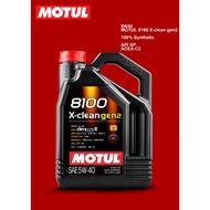 5W40 MOTUL 8100 X-CLEAN GEN2 5L (10,000KM)