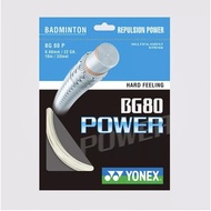 [Kaijiang Sports Badminton Store] YONEX BG80P (BG80POWER) Professional Line Strong Attack Hard