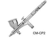 全新 現貨 岩田 CM-CP2 Iwata 岩田 Custom Micron 系列噴筆 0.23mm 口徑