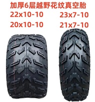 Atv Four-Wheel Beach Motorcycle Kart Vacuum Tire 23X7/8-10 Inch 22X10/11-10 Off-Road Tire Durable Sp
