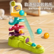 Guyu Baby Toys Children Zhuanzhuanle Baby over 6 Months Educational Early Education 8 Eleven 1 Years