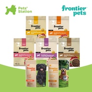 Frontier Free-Range Freeze-Dried Adult Dog Food