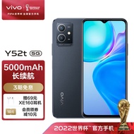 vivo Y52t 8GB+128GB 耀夜黑 5000mAh大电池 时尚质感外观 面部指纹双解锁 双模5G 全网通 手机