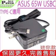 ASUS 65W USBC Charger UX425 UX425EA B1400C B7402F B3405 B3402