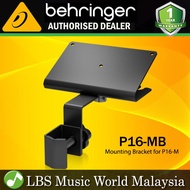Behringer P16-MB Mounting Bracket Stand Mounting Bracket for Powerplay P16 M P16M P16-M (P16MB P16 M