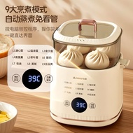 志高煮蛋器自动断电家用蒸蛋器小型多功能宿舍早餐神器蒸蛋羹宿舍Zhigao Egg Cooker Automatic Power Off Home Steamer Small20250618