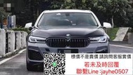 老款寶馬5系F18/F10改新款5系M套件改M5大包圍套件，☛各車型配件充足 若需其他配件請詢問