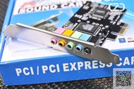 ซาวการ์ด CMI8738 5.1Ch การ์ดเสียง PCI SOUND CARD คุณภาพดี ได้เสียงสมบูรณ์แบบมากขึ้น