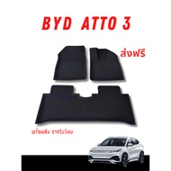 BYD Atto3 3D mat Car Floor Ev Electric
