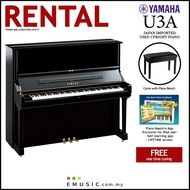 *RENTAL* Yamaha U3A Used Acoustic Upright Piano Japan Imported Local Refurbish Recon Piano U3A