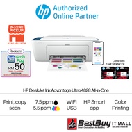 HP DeskJet Ink Advantage Ultra 4828 All-in-One Printer