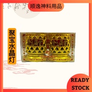 Jubao Crystal Light/Crystal Candle/Safety Glass Candle/8 Hours Candle/Candle/Crystal Candle/Decorati