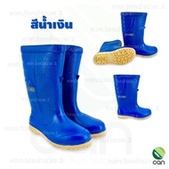 รองเท้าบูท OHYAMA สูง 12 นิ้ว พื้นปุ่ม พื้นเรียบ รุ่น B001 B002 รองเท้าบูทโฮยาม่า บูททำสวน บูทลงนา ก