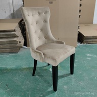 Hotel Fabric and Solid Wood Leisure Chair with Backrest, Wholesale for Private Rooms, Restaurant Sof
