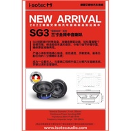 i-sotec SG3 full-frequency midrange speaker 3 inch Come with cover