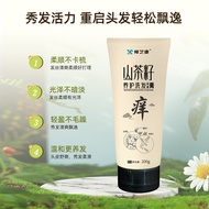 Camellia Seed Shampoo OEM Polygonum Herbal Care Shampoo Hair Treatment Hair Shop Cypress Leaf Shampo
