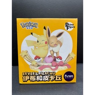 Funism Pokemon Pikachu and Eevee Prime Figure