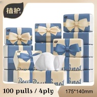 ❆【1 Pack100 Pulls x 4-Ply】Ribbon Tissue Paper  Facial Tissue Quality Tissue 4ply cotton tissue纸巾包装纸巾外带纸巾☂