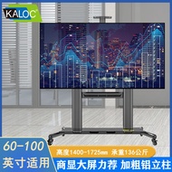 Curved TV Mount60 65 75 80 86All-in-One Mobile Monitor Stand Floor Cart Mount