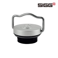 SIGG Original Classic Aluminum Water Bottle Dedicated Lid